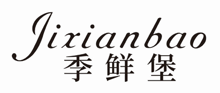 季鲜堡jixianbao