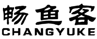 畅鱼客 CHANGYUKE