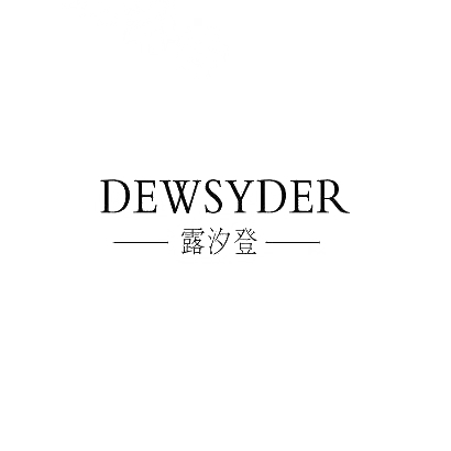 露汐登 Dewsyder