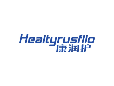 康润护 HEALTYRUSFLLO