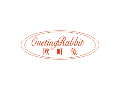 欧町兔 OUETINGRABBIT