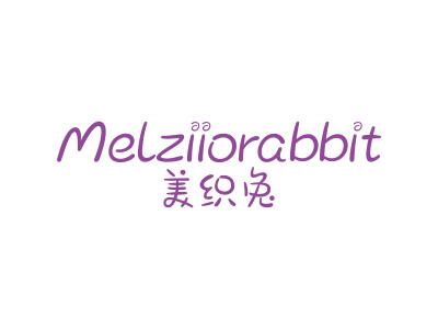 美织兔 MELZIIORABBIT