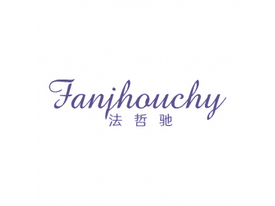 法哲驰 FANJHOUCHY