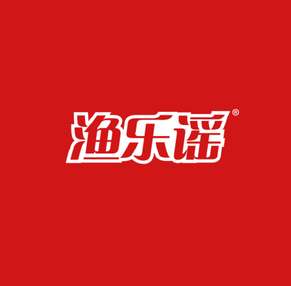 渔乐谣