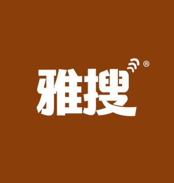 雅搜