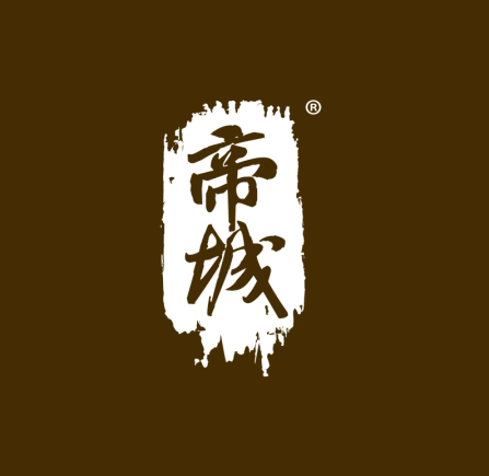 帝城           