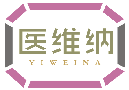 医维纳YIWEINA