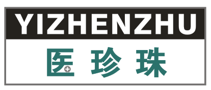 医珍珠YIZHENZHU