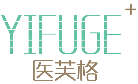 医芙格YIFUGE