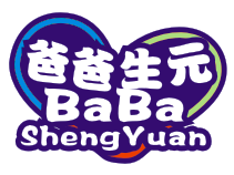 爸爸生元BABASHENGYUAN