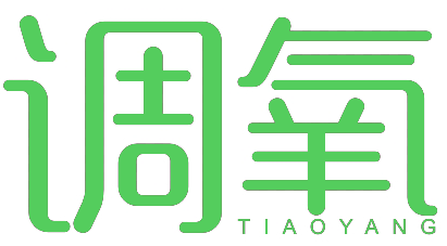 调氧TIAOYANG