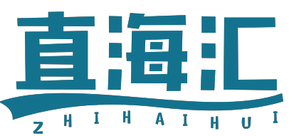 直海汇ZHIHAIHUI