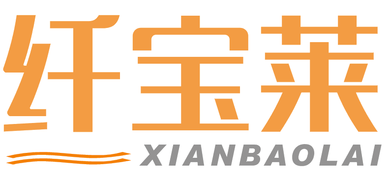 纤宝莱XIANBAOLAI