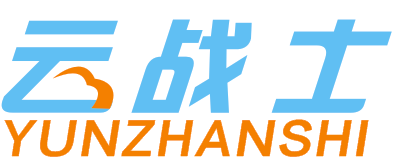 云战士 YUNZHANSHI