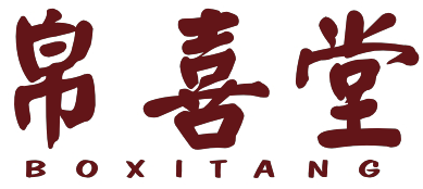 帛喜堂BOXITANG