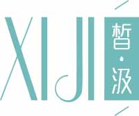 皙汲
xiji