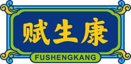 赋生康
fushengkang