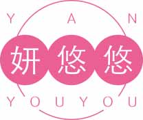 妍悠悠
yanyouyou