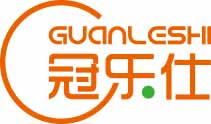 冠乐仕
guanleshi