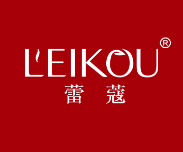 蕾蔻LEIKOU