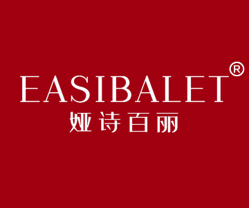 娅诗百丽EASIBALET