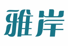 雅岸