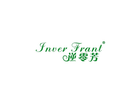 逆零芳       FNVER FRANT