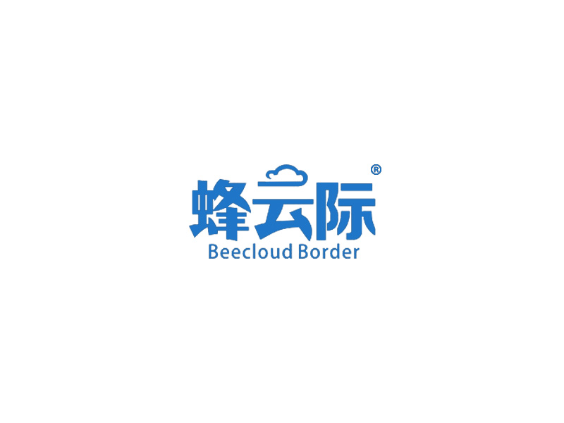 蜂云际       BEECLOUD BORDER