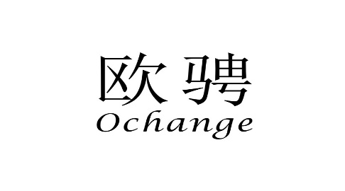 欧骋OCHANGE