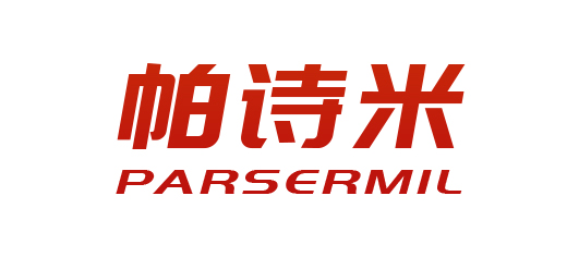 帕诗米PARSERMIL