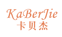 卡贝杰KABERJIE