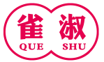 雀淑QUESHU