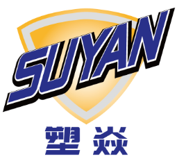 塑焱SUYAN