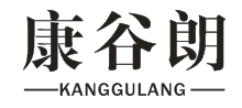 康谷朗KANGGULANG