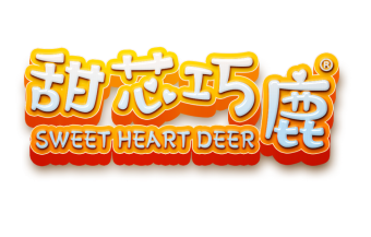 甜芯巧鹿 SWEET HEART DEER