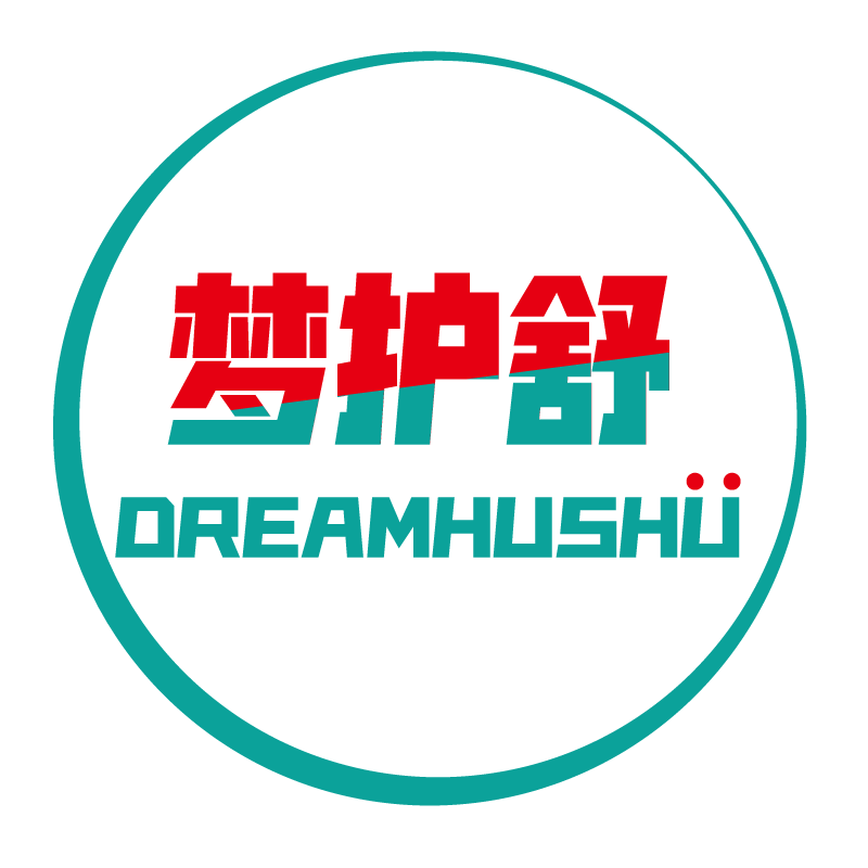 梦护舒DREAMHUSHU