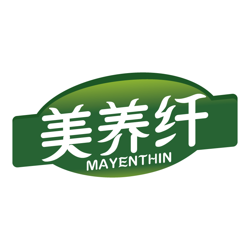 美养纤MAYENTHIN