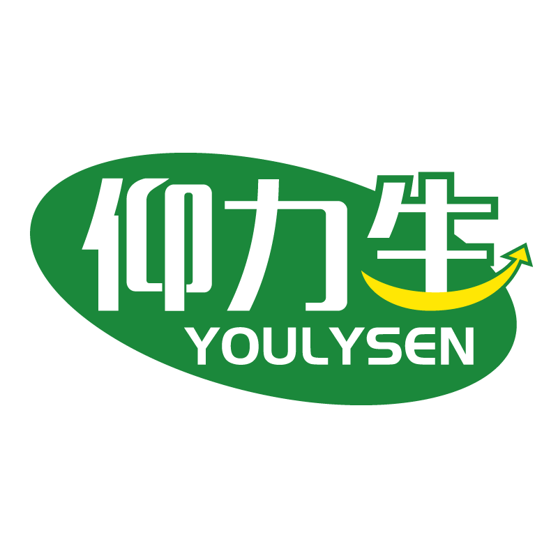 仰力生YOULYSEN