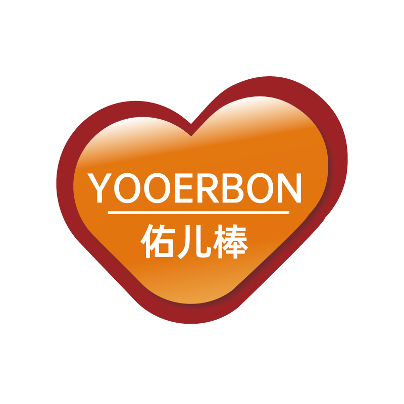 佑儿棒YOOERBON