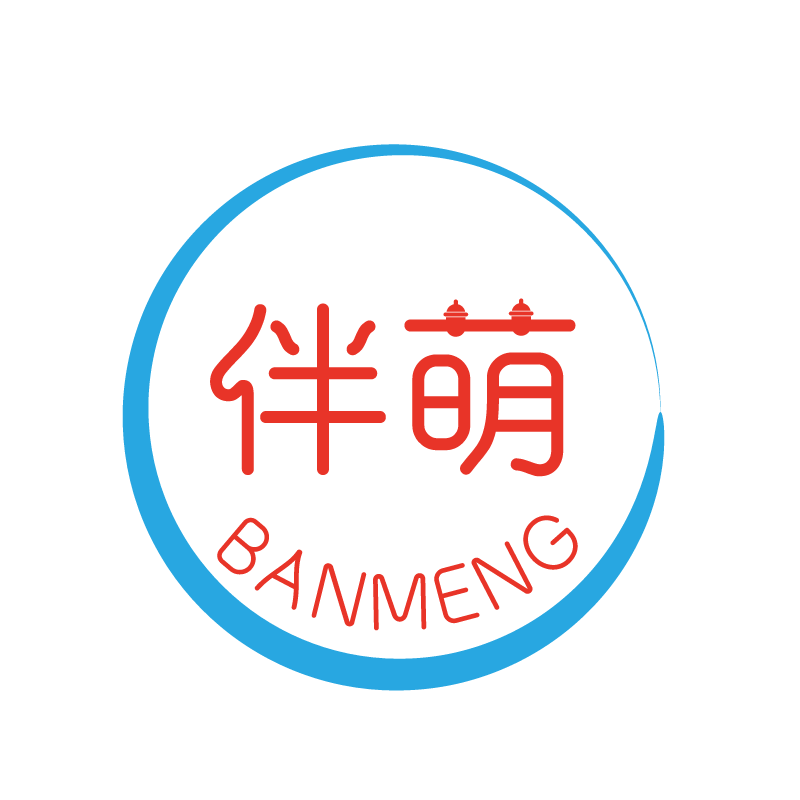 伴萌BANMENG