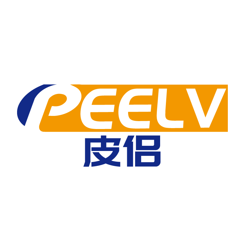 皮侣PEELV