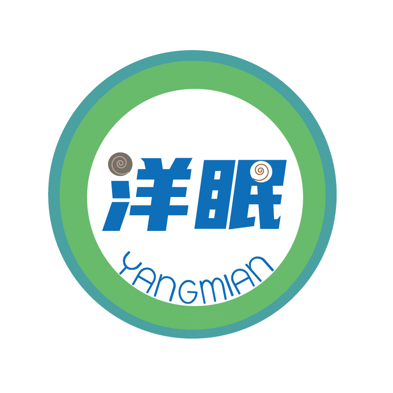 洋眠YANGMIAN