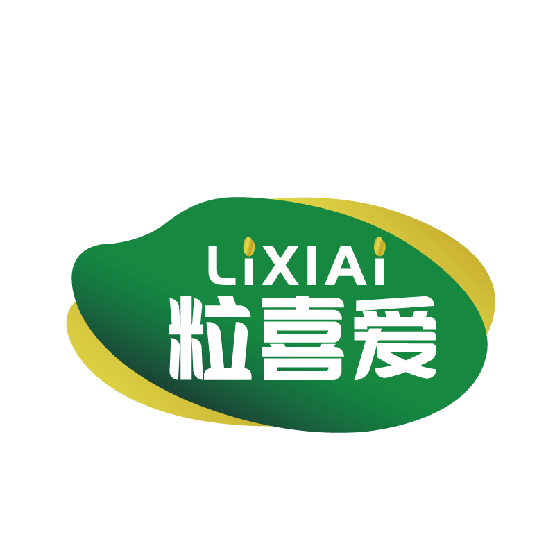 粒喜爱LIXIAI