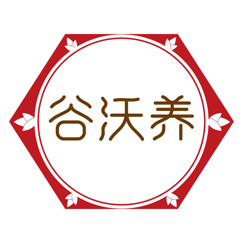 谷沃养