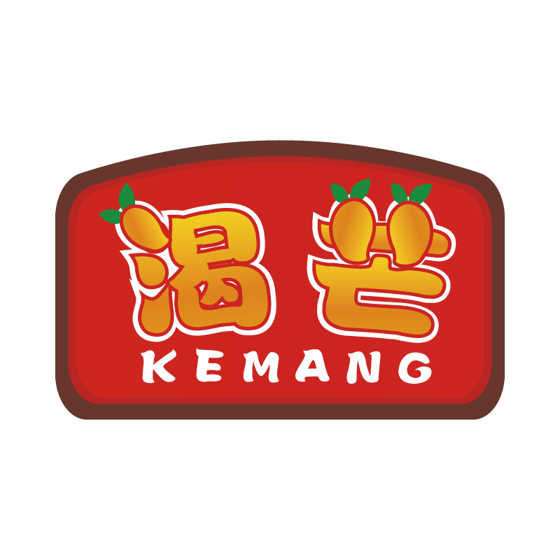 渴芒KEMANG