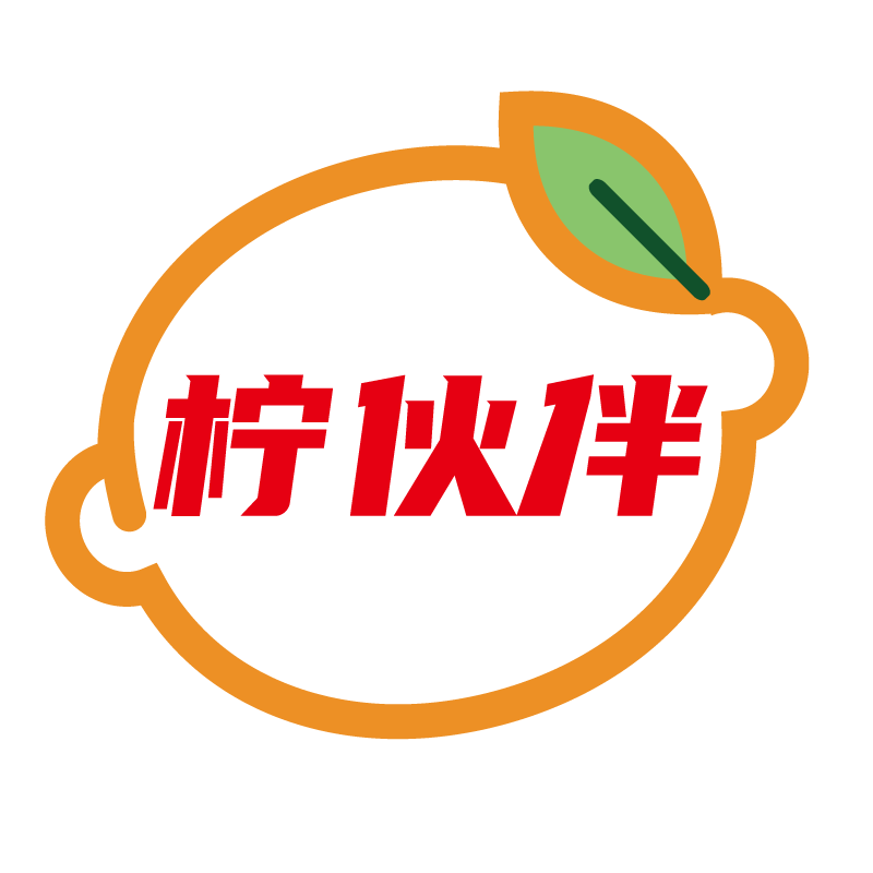 柠伙伴