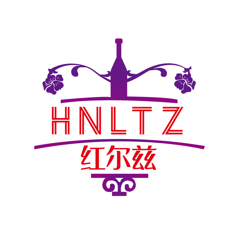 红尔兹HNLTZ