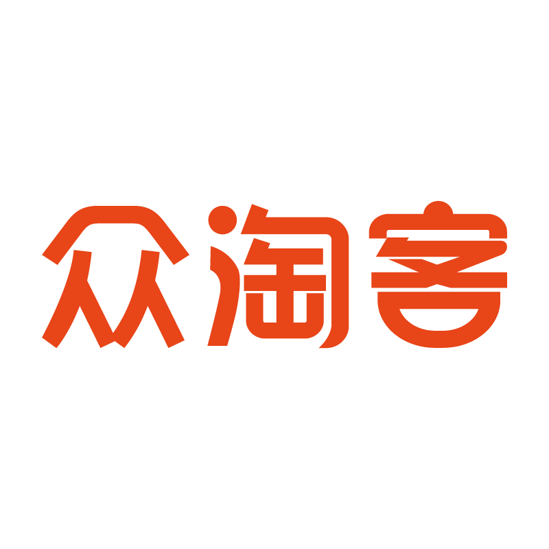 众淘客