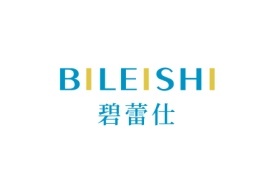 碧蕾仕 BILEISHI