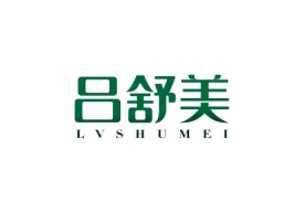 吕舒美Lvshumei